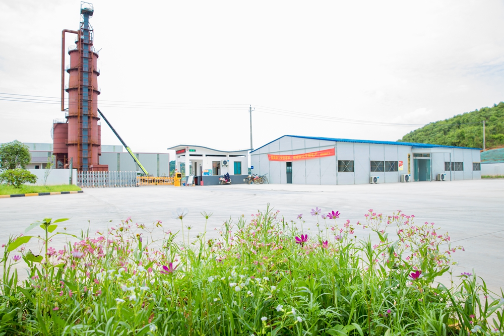 公司外部環(huán)境